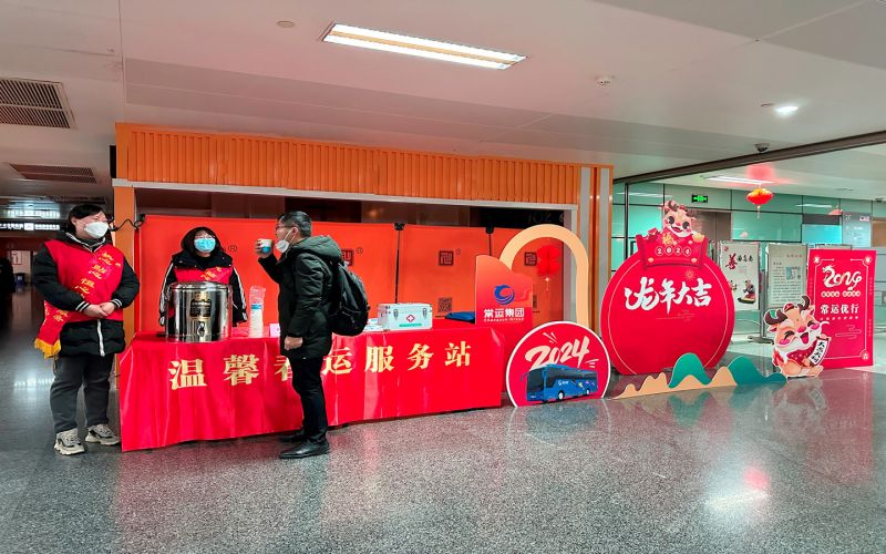 平靜的旅途中，熟悉的溫馨依舊 ——春運路上的暖心服務(wù)