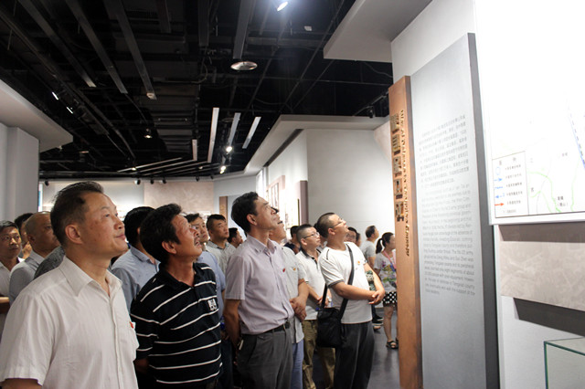 “不忘初心、牢記使命”主題教育活動(dòng)